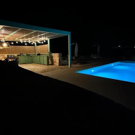 Il Trullo Dell'aia - * Ostuni