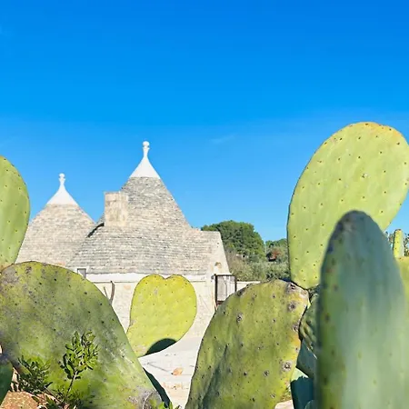 Il Trullo Dell'aia - * 奥斯图尼