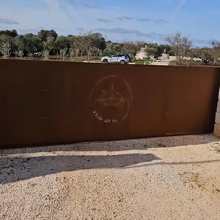 Il Trullo Dell'aia - 别墅 奥斯图尼