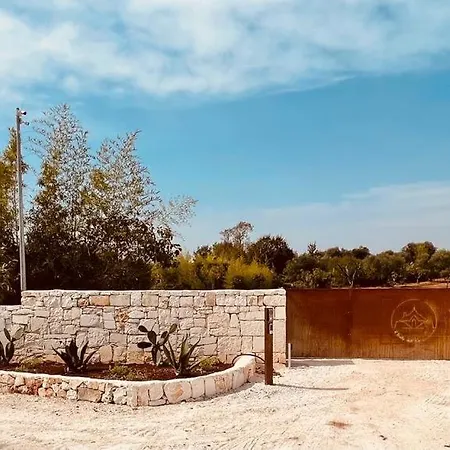 Il Trullo Dell'aia - 别墅 *